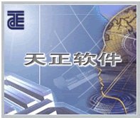 天正建筑破解版_天正建筑T20軟件(含不過期補丁)