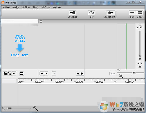 PluralEyes(音畫(huà)同步剪輯軟件) V4.1.4中文版 