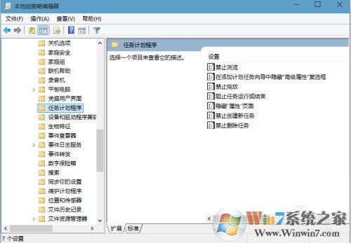 Win10無(wú)法拖動(dòng)文件怎么辦?Win10鼠標(biāo)無(wú)法拖動(dòng)文件和圖標(biāo)解決方法(無(wú)需重啟)