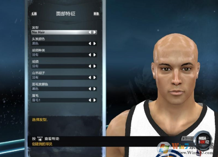 NBA2K12中文免安裝版下載