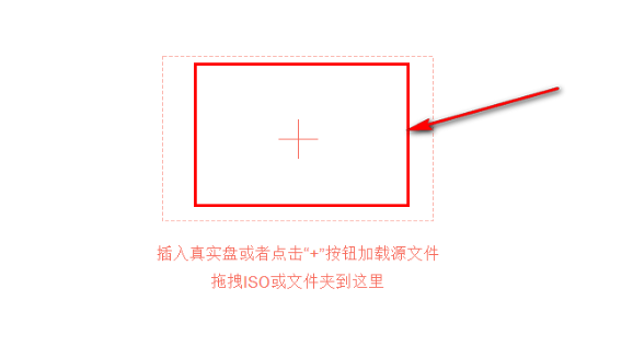 dvdfab11綠色版