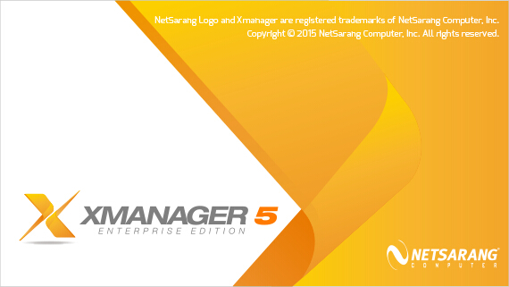 xmanager enterprise5