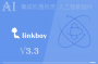 linkboy官方下載-linkboy(圖形化編程軟件)v4.5官方版