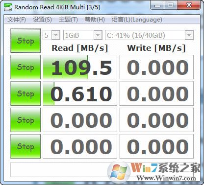 CrystalDiskMark下載