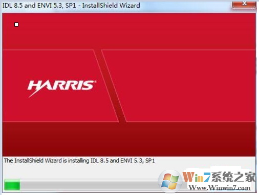 ENVI 5.3 sp1破解版下載