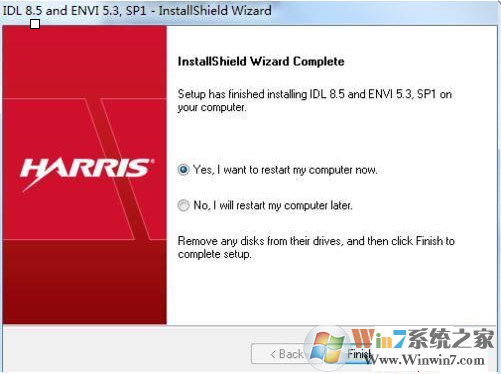 ENVI 5.3 sp1破解版下載