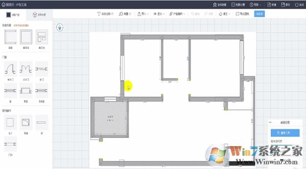 酷家樂3D室內裝修設計軟件 64位截圖