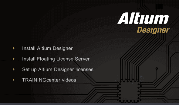 altium designer9安裝包