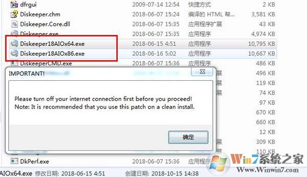 Diskeeper Pro(磁盤整理工具)破解版下載 V20.0.1286完美中文版