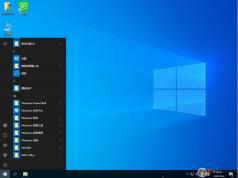 至今最好用Win10版本,Win10 LTSC 2021 64位企業(yè)版純凈版V23.9