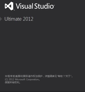 vs2010安裝包