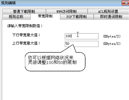 p2p終結(jié)者官方版