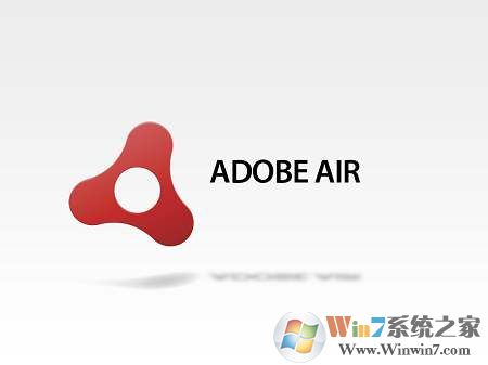 Adobe AIR中文版下載