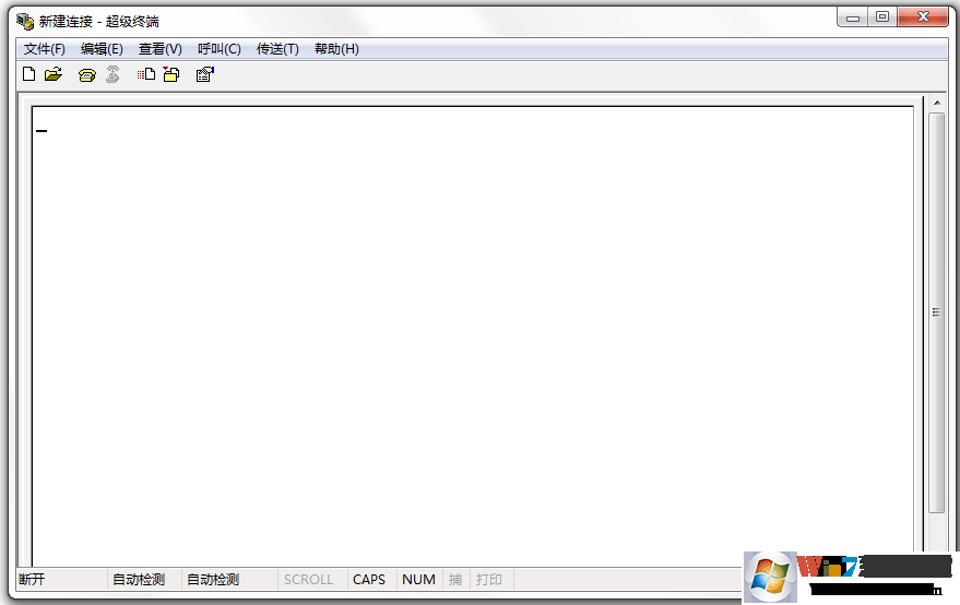 超級終端4.0.5版下載-超級終端漢化版4.0.5v4.0.5 專業(yè)版