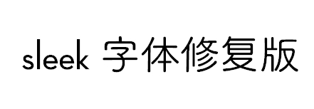 Sleek字體下載