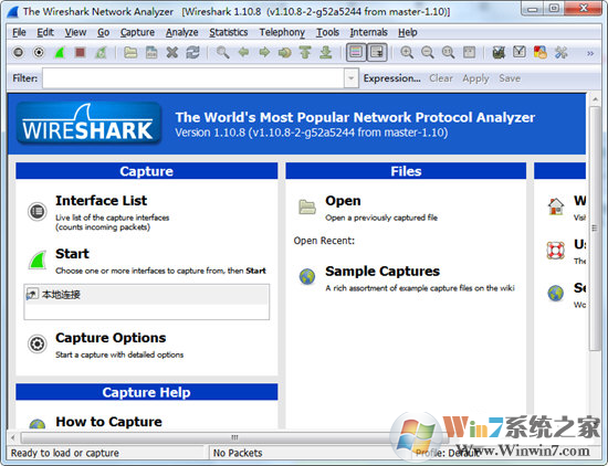 wireshark 1.10版本下載-wireshark 1.10.8漢化版v1.10.8 中文版