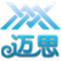 MaxDOS控制臺|邁思電腦維護(hù)備份還原系統(tǒng) V9.3硬盤安裝板