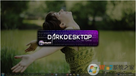 DarkDesktop電腦屏幕亮度調(diào)節(jié)軟件 V1.2綠色版