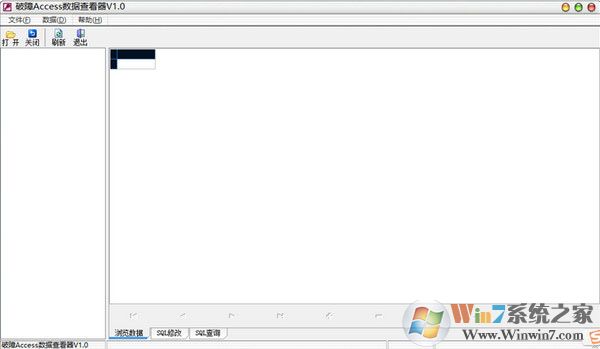 破障ACCESS數(shù)據(jù)庫查看器