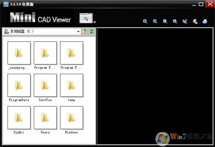 Mini CAD Viewer迷你CAD圖紙查看器 V3.2.3.2最新版