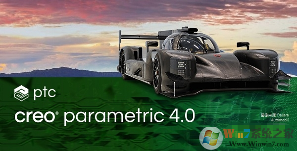 Creo Parametric 3D建模軟件 V4.0中文破解版32/64位