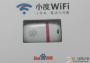 小度wifi驅(qū)動官方下載_小度wifi單文件版