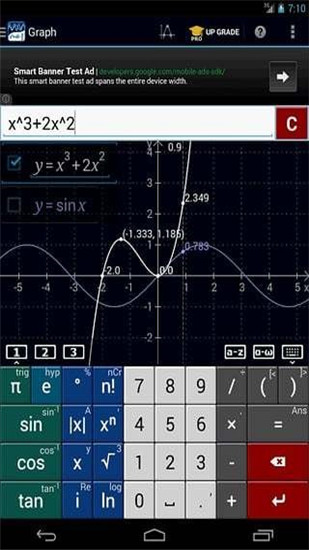 Mathlab圖形計(jì)算器破解版