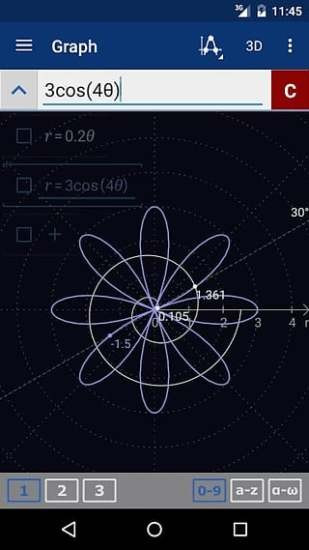 Mathlab圖形計(jì)算器破解版