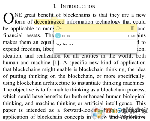 Mendeley中文版使用方法