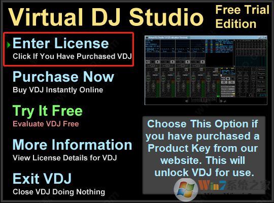 Virtual DJ Studio8(DJ打碟機(jī)混音器) V8.0.8破解版