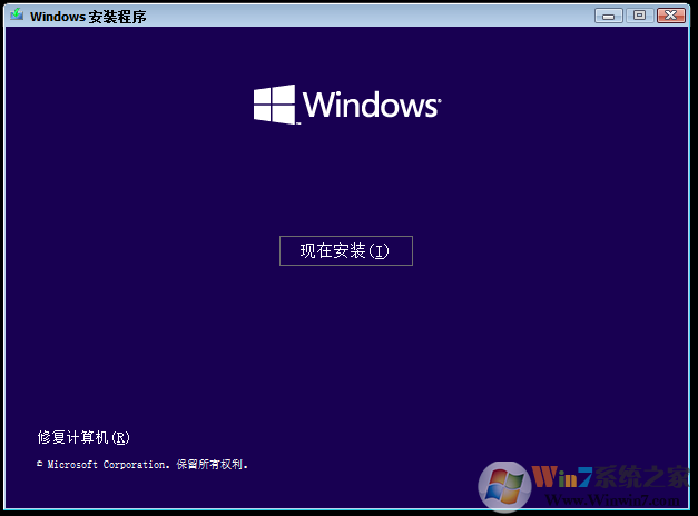 Win11專業(yè)版鏡像下載|Win11原版鏡像文件64位專業(yè)版 v2023