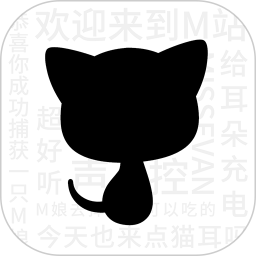 M站(貓耳FM)軟件下載|貓耳FM聽(tīng)書(shū)APP V5.5.4安卓版