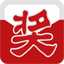 全能轉(zhuǎn)盤抽獎軟件下載|全能轉(zhuǎn)盤抽獎王 V11.0.0.1官方版