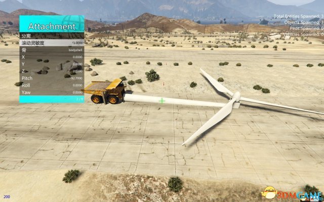 俠盜獵車5 Menyoo內置修改器v0.9998764b