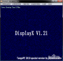 DisplayX軟件下載|顯示器測試精靈(DisplayX) V1.21綠色版