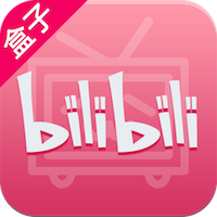 嗶哩嗶哩動(dòng)畫TV版下載|bilibili盒子版 V1.4.0安卓版