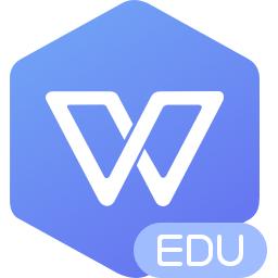 WPS Office 2019下載|WPS 2019 V11.8.2.8576專業(yè)增強(qiáng)版