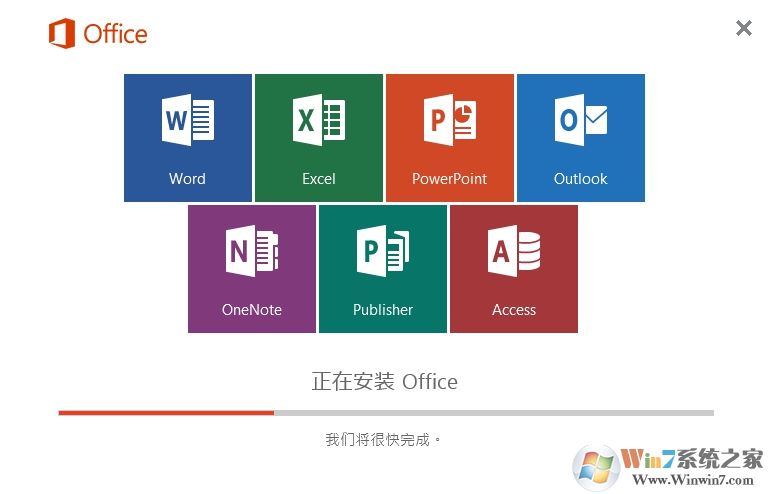 Microsoft Office2016 32/64位中文免激活破解版