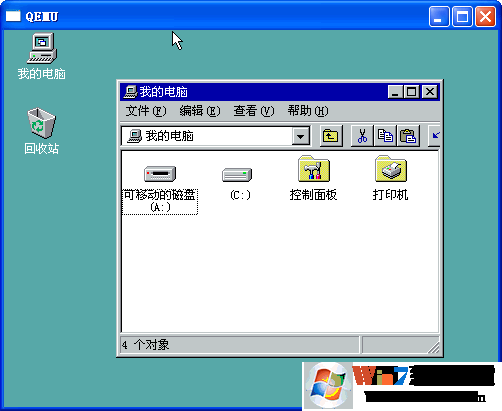 Windows 98 綠色精簡版(5M) 下載