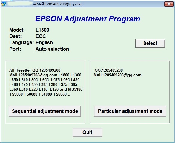 EPSON打印機(jī)清零軟件