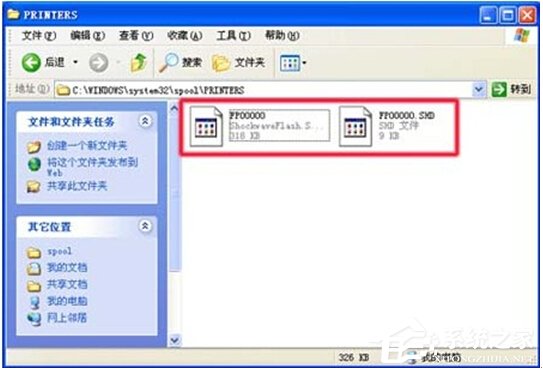 HP1005打印機(jī)驅(qū)動 V1.0 免費(fèi)安裝版