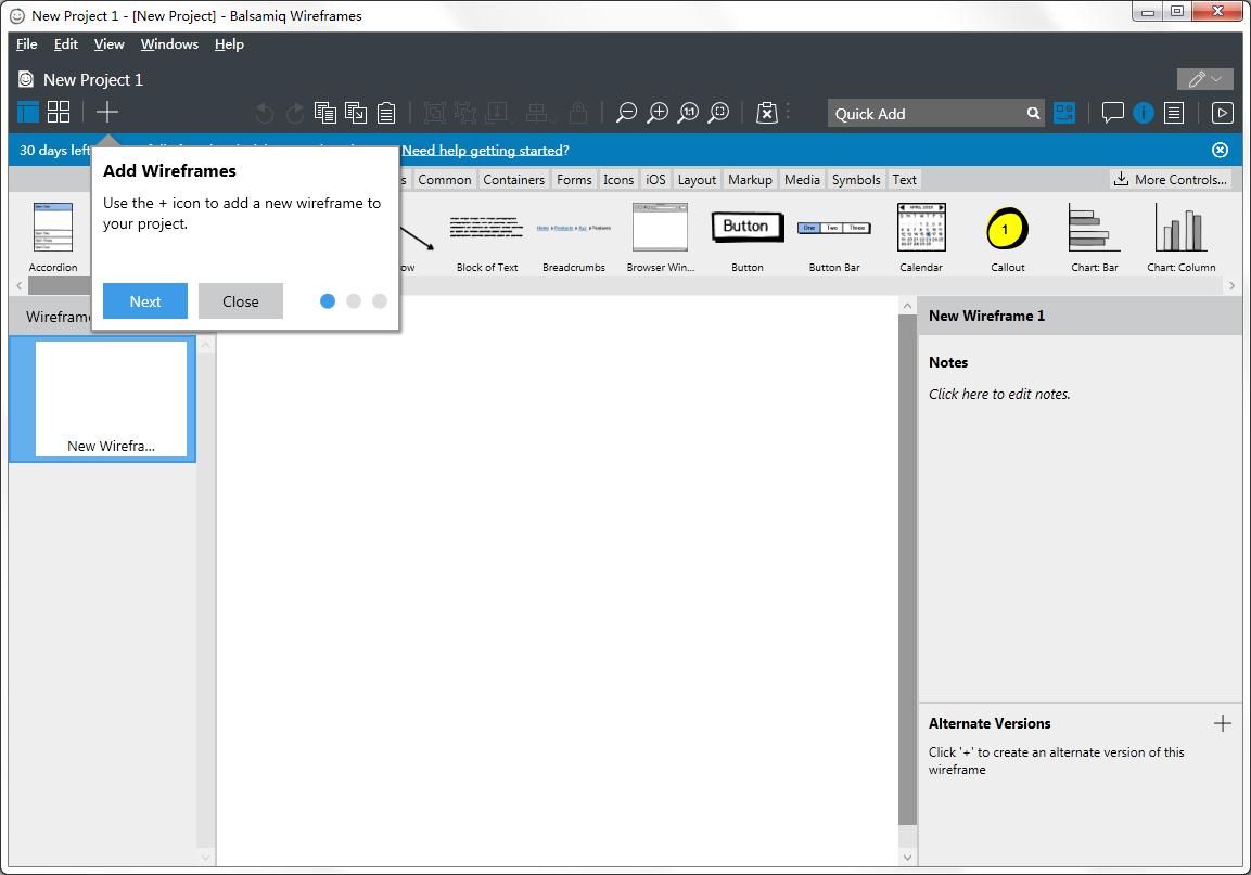 Balsamiq Wireframes線框圖軟件