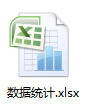 Excel 2007精簡(jiǎn)版