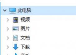 u盤怎么彈出2個(gè)盤符?Win10u盤插入后出現(xiàn)2個(gè)盤符的解決方法