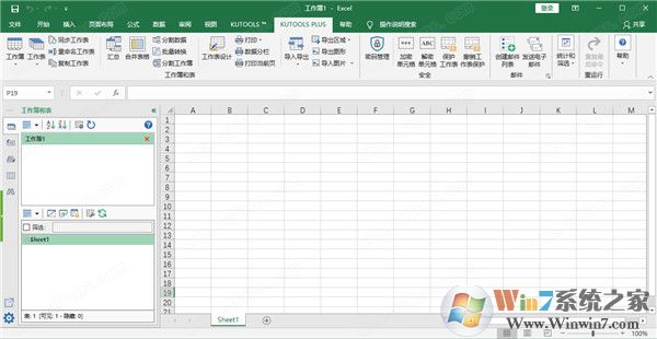 Kutools for Excel 23