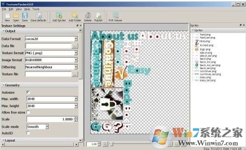 TexturePacker下載_TexturePacker中文版5.4.0