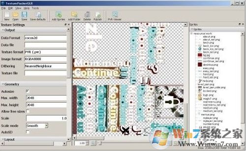 TexturePacker下載_TexturePacker中文版5.4.0