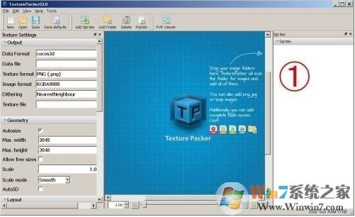 TexturePacker下載_TexturePacker中文版5.4.0