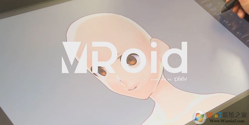 VRoid Studio