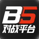 B5 CSGO游戲?qū)?zhàn)平臺 V5.0.590官方版